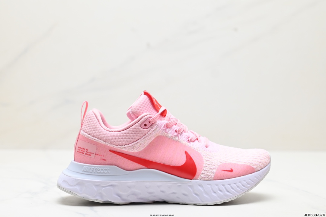 Nike Zoom Shoes